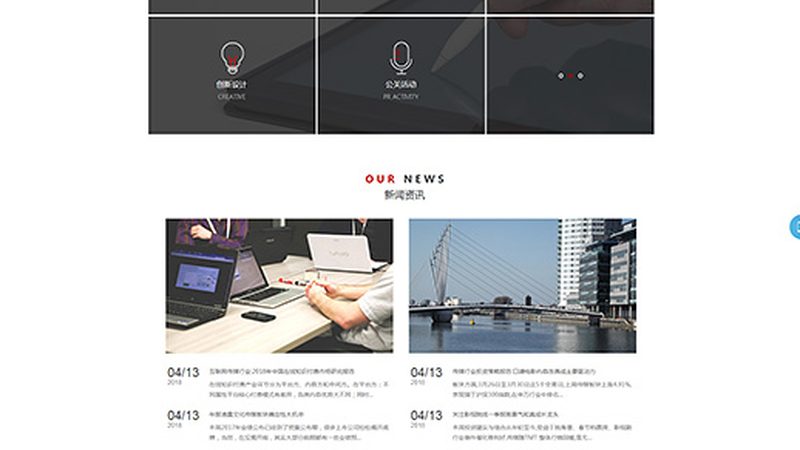 VI设计，Logo只是冰山一角