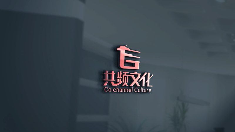 2025年品牌策划公司资质要求解析