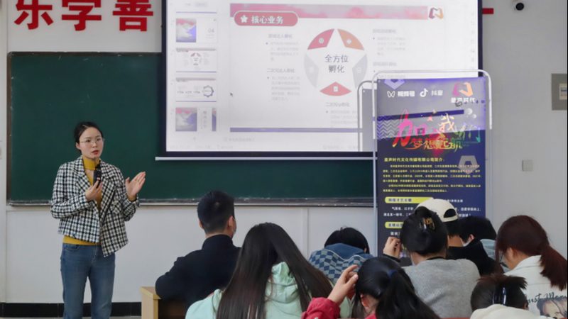 品牌发布会策划方案流程全解析：从筹备到落幕的秘诀