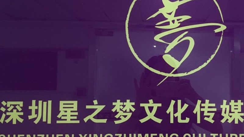 婚庆短视频与微电影：制作差异解析