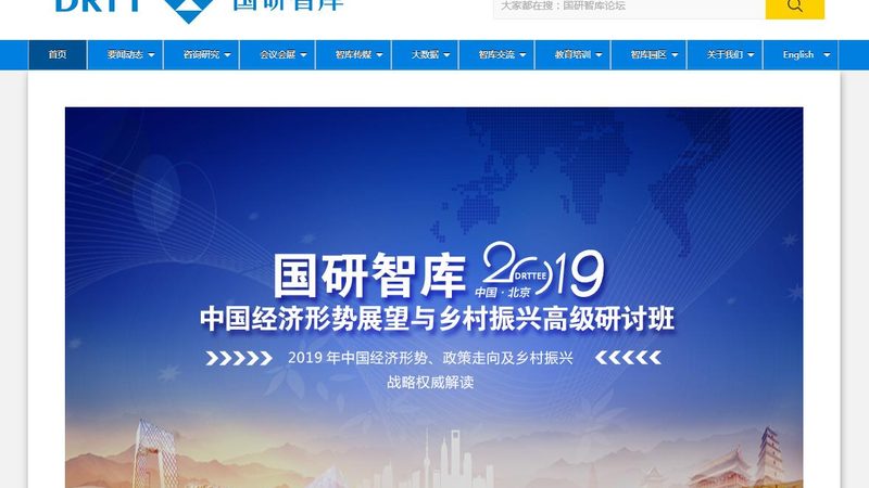 媒介投放定制方案：揭秘价格背后的考量因素