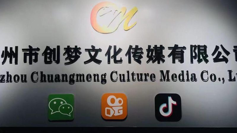 上海活动策划公司排名背后的考量因素