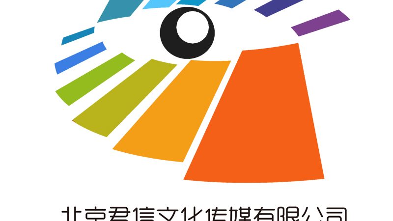 三维动画软件哪个牌子好用