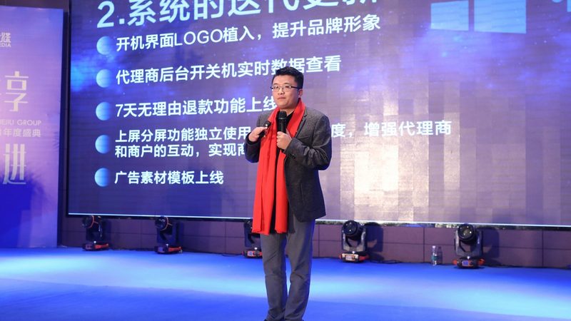 微电影广告片拍摄周期：揭秘高效制作流程**