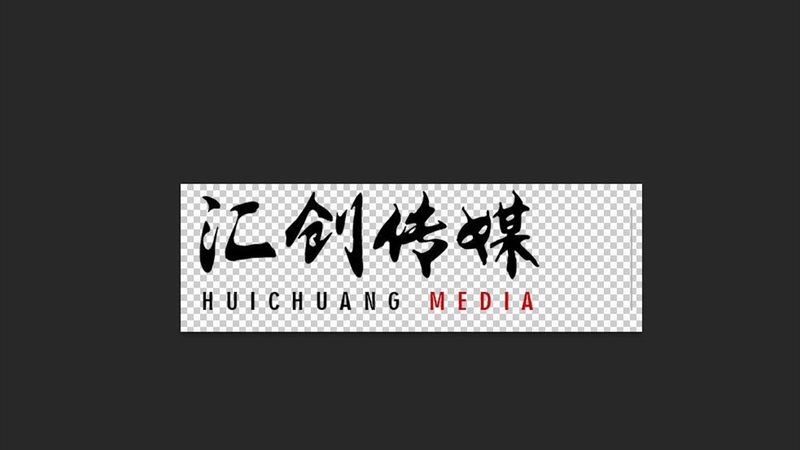 文化传媒营业执照办理步骤全解析**