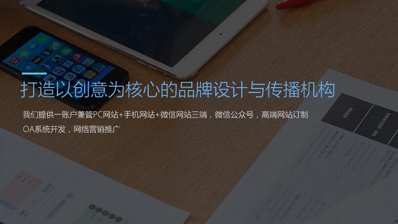 美妆直播间代运营，如何科学评估收费标准？**