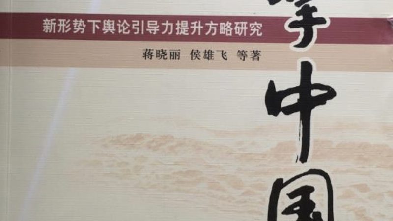 vi设计效果图餐饮行业应用