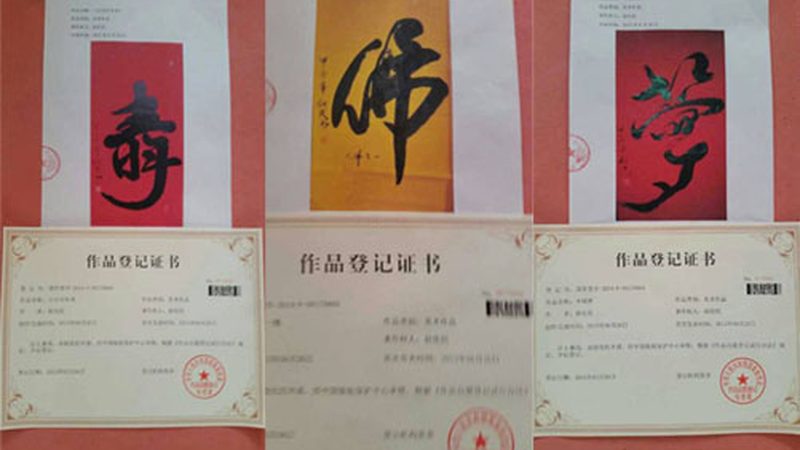 宣传片制作：打造上海城市形象的关键步骤**
