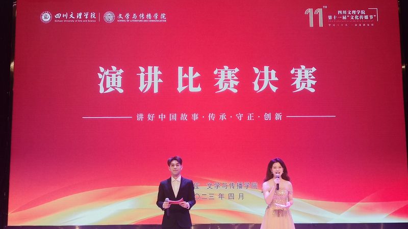 直播代运营与自播成本：揭秘差异与选择之道