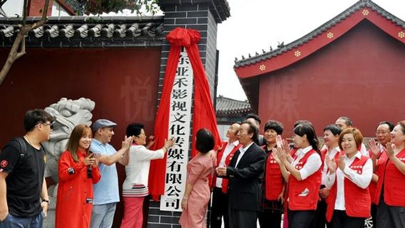 三四线城市文化传媒公司加盟，如何选择合适模式？**