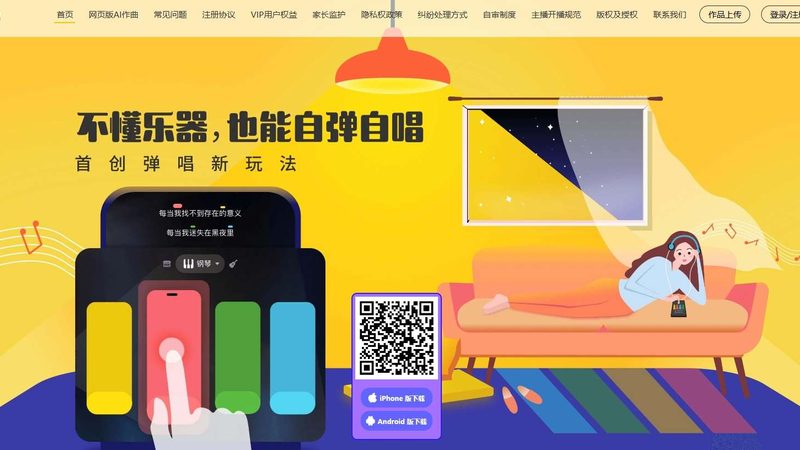 行业洞察：传媒公司合作客户的多元需求